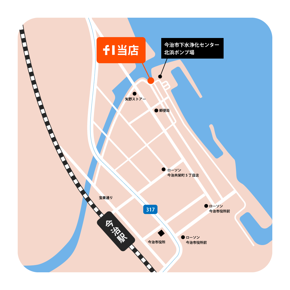 店舗地図